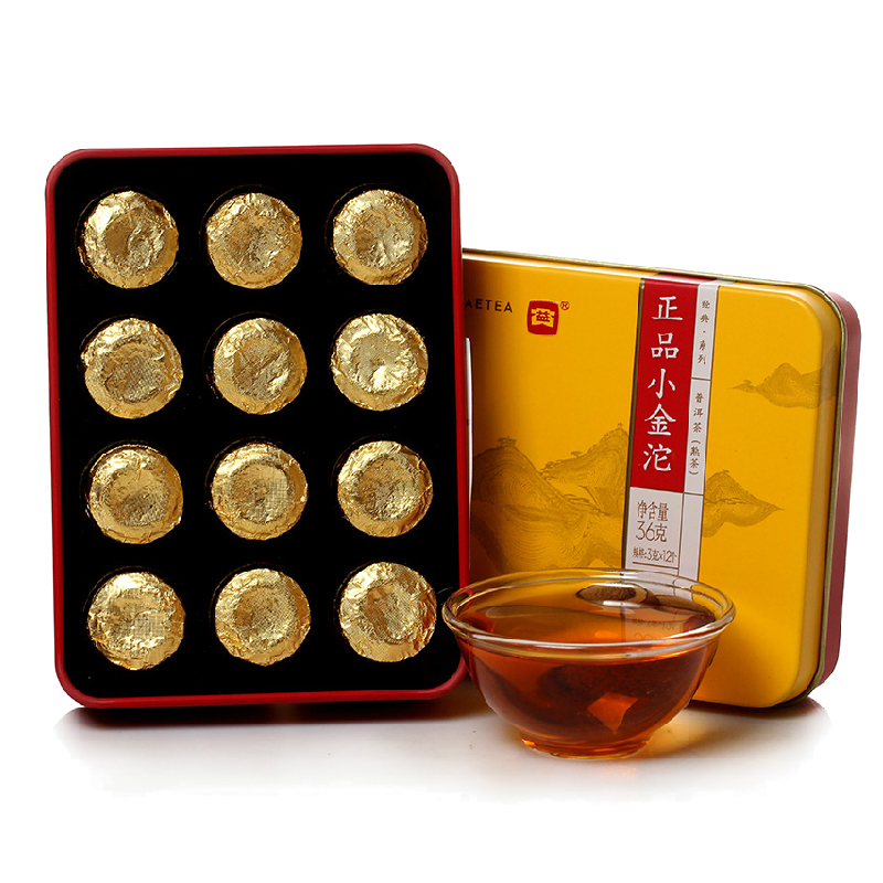 【天猫超市】大益普洱茶正品小金沱迷你沱茶熟茶36g/盒 茶有大益