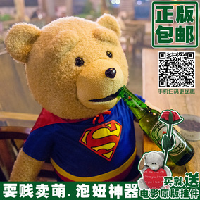 正品[电影布]布拉芙夫人类似电影评测 图片_惠