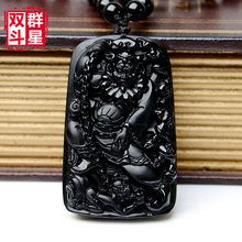 双斗群星天然水晶买2送1_江苏连云港双斗群星