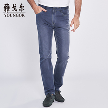Youngor/雅戈尔男士时尚休闲修身长裤蓝色牛仔裤4a91图片