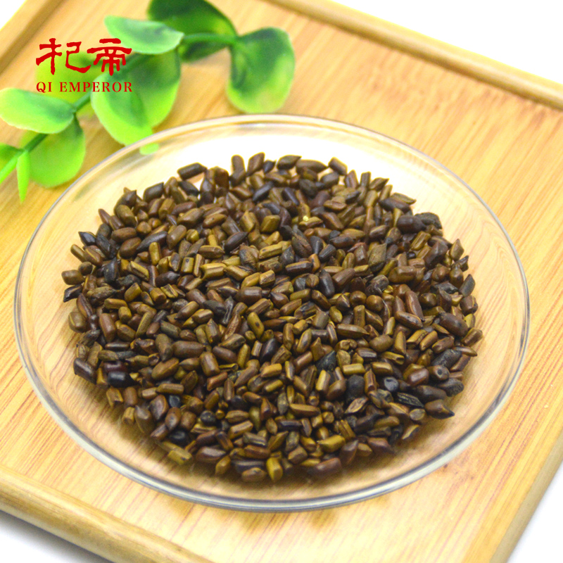 杞帝熟决明子茶宁夏中宁特产400g克决明子茶80g*5包决明子花草茶