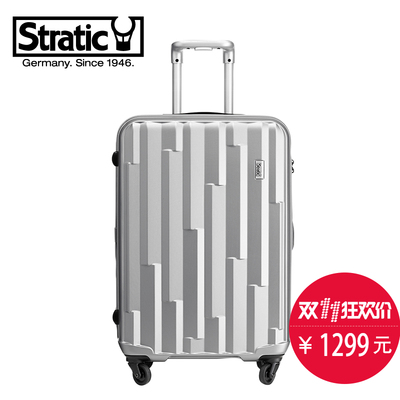 stratic拉杆箱好吗stratic怎么样?是品牌吗怎么样,stratic拉杆箱好吗stratic怎么样?是品牌吗好吗