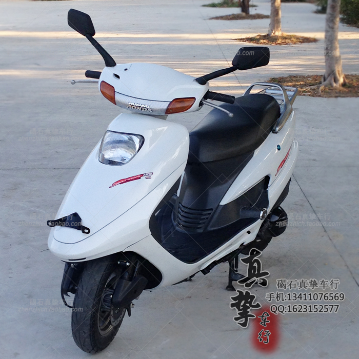 淘宝网本田五羊踏板摩托车原装公主125C 省油