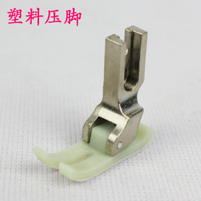正品[缝纫机压脚]缝纫机压脚使用视频评测 多功能缝纫机压脚图片_惠惠购物