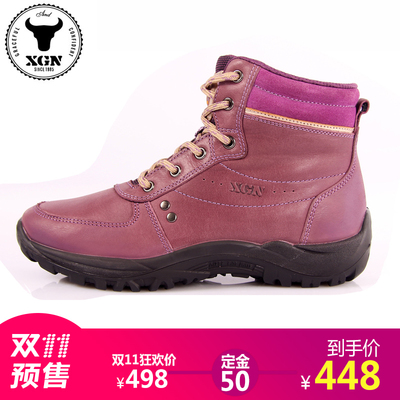 xgn鞋子质量怎么样,xgn鞋子质量好吗
