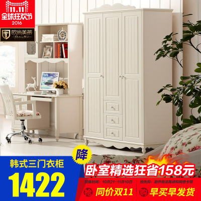 欧尚美蒂家具欧式床怎么样,欧尚美蒂家具欧式床好吗