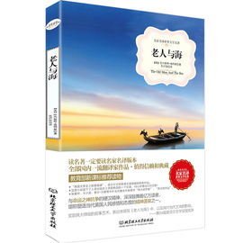 推荐最新外国文学史课本 外国文学史复习资料