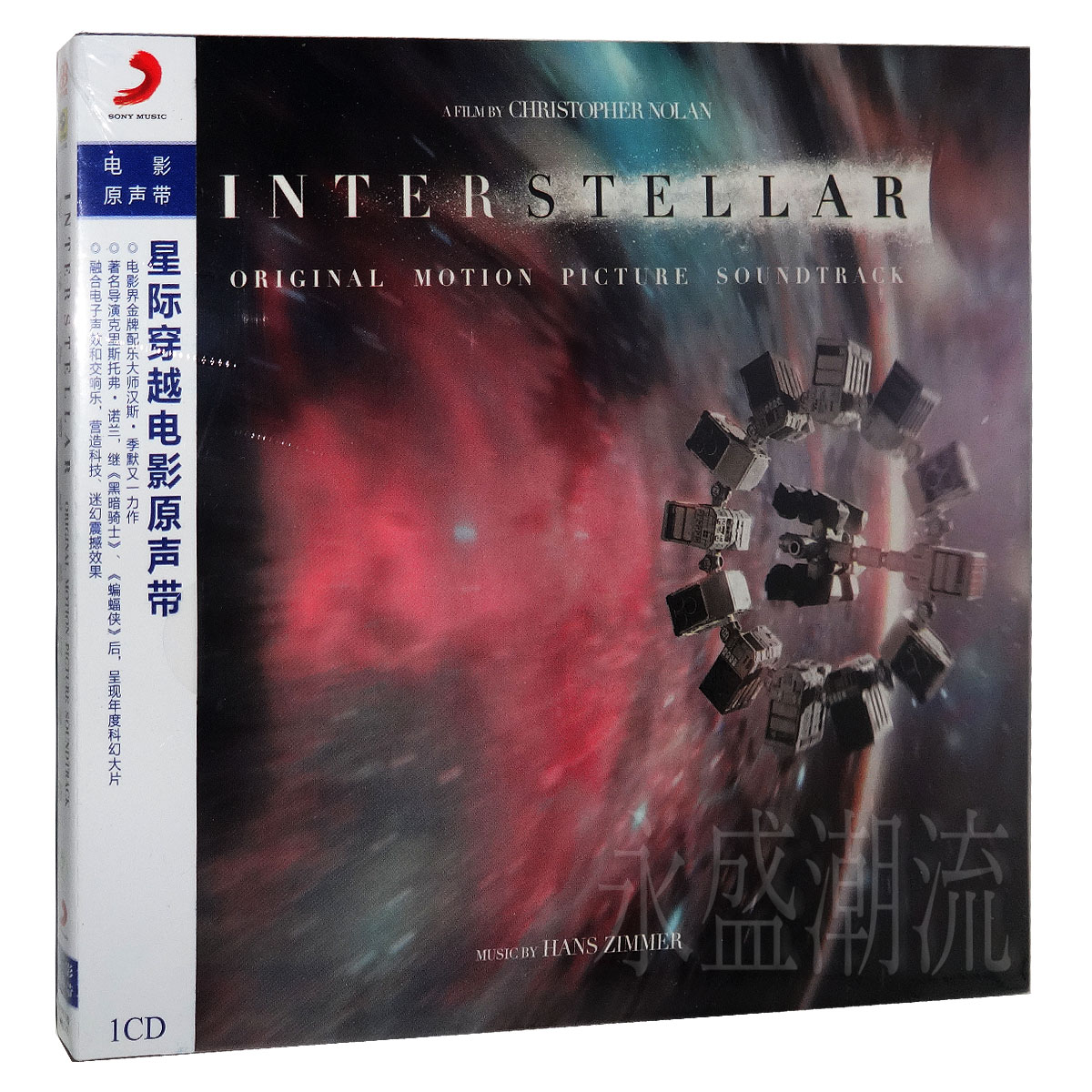 码]cd转mp3注册码评测 如何将cd转换成mp3图