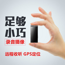 微型录像录音笔高清专业高清降噪学生迷你超小取证摄像机隐形录音