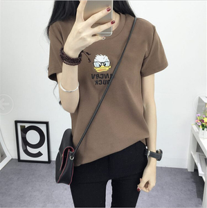 【女半袖上衣】最新淘宝网女半袖上衣优惠信息