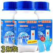 馨诗居强力管道通疏通剂下水道除臭马桶厨房厕所卫生间堵塞通渠粉