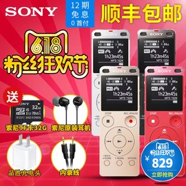 尼笔记本开机选项]评价 索尼手机开发者选项怎