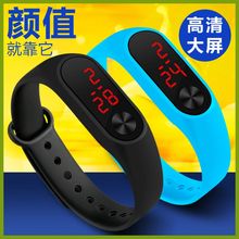 LED非智能触屏儿童手表孩子学生情侣手环表夜光防水电子表一对