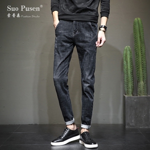 青年修身牛仔裤