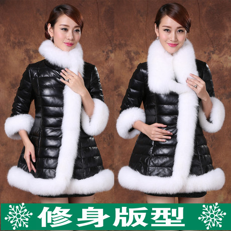 <em>淘宝网购物-女装真皮</em>羽绒服修身韩版2014新款
