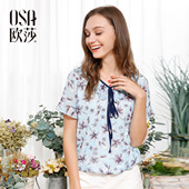 百搭印花雪纺纱S117B17011 细带V领时尚 女装 ⑧OSA欧莎2017夏季新款