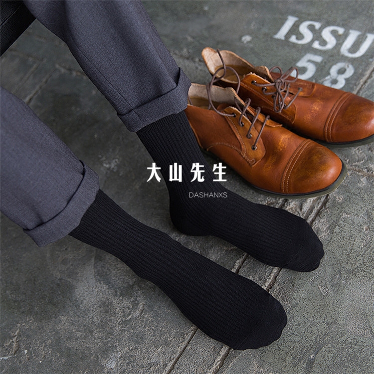 大山先生正装男士袜薄款透气商务竖条纹黑袜优质皮鞋优质棉袜