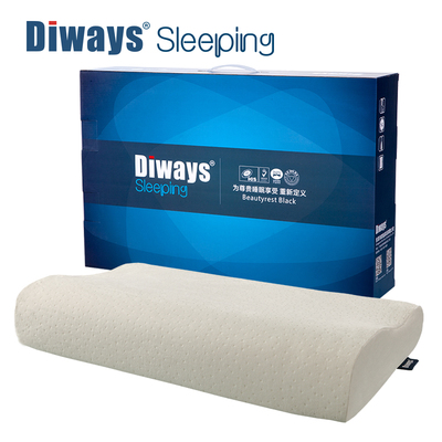 diways乳胶枕头怎么样?睡眠效果?值得购买吗怎么样,diways乳胶枕头怎么样?睡眠效果?值得购买吗好吗