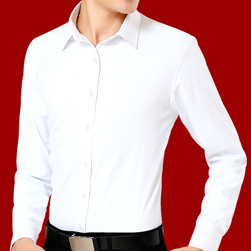 秋冬季加绒加厚小领保暖衬衫男长袖韩版商务修身青年男士白棉衬衣