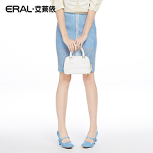 半身裙08 女装 2017夏装 百搭蕾丝拼接修身 新款 艾莱依官方旗舰店正品