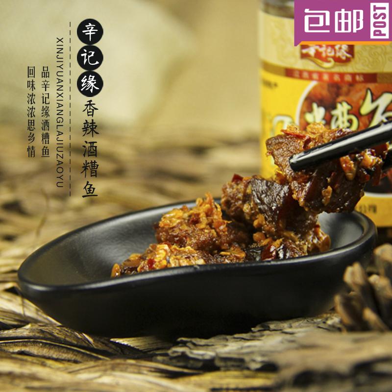 正品[酒糟鼻治疗]酒糟鼻怎么治疗最好评测 e光