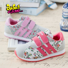 心飞飞梦飞飞夏不为利_心飞飞梦飞飞超级巨惠