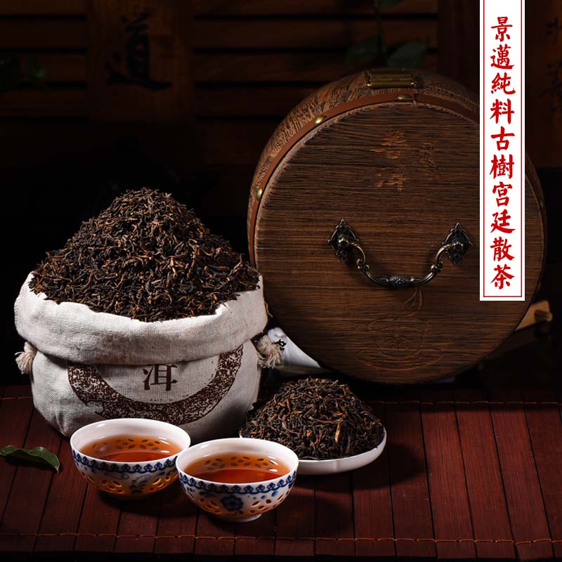 普洱茶熟茶 宫廷散茶 500g/桶 樟香水甜 07年景迈古树发酵 茶叶