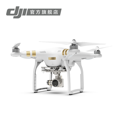 大疆djis1000八轴无人机怎么样,大疆djis1000八轴无人机好吗