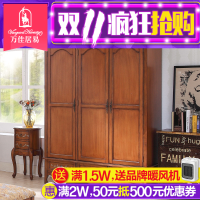 万佳居易真皮沙发怎么样,万佳居易真皮沙发好吗