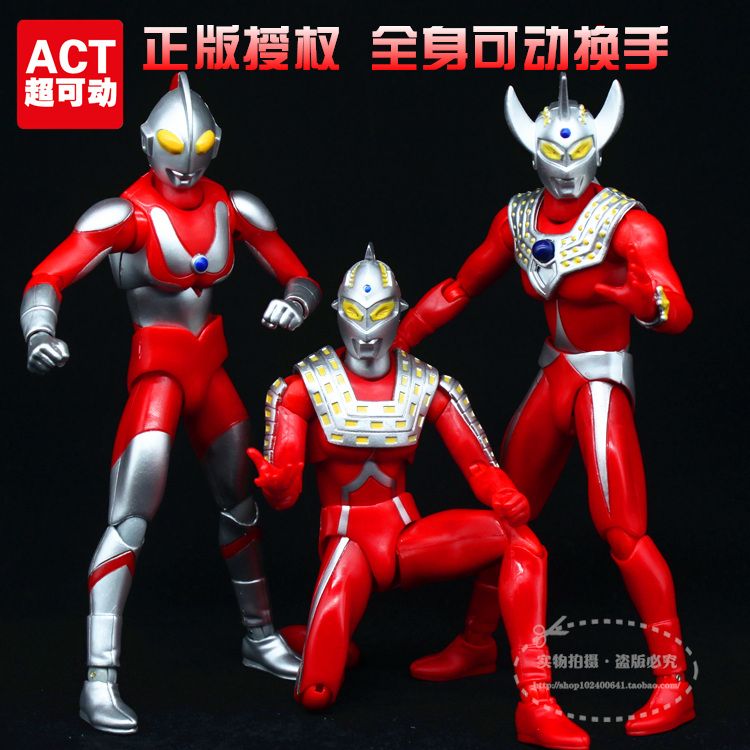 推荐最新超人奥特曼玩具 黑暗超人奥特曼玩具信息资料_实惠购物网