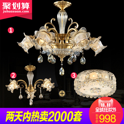欧塞洛斯全铜灯具怎么样,欧塞洛斯全铜灯具好吗