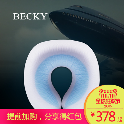 becky记忆枕头枕芯怎么样,becky记忆枕头枕芯好吗