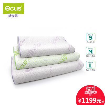 ecus的桌子质量怎么样,ecus的桌子质量好吗