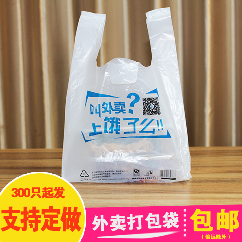 正品[百度排名点击]百度seo排名点击器评测 百