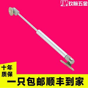 TB1UQISGVXXXXX1apXXXXXXXXXX_!!0-item_pic.jpg_300x300.jpg