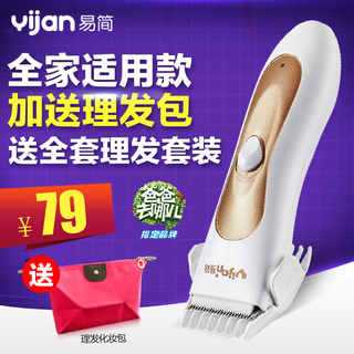 USBֻ 5.50Ԫ  19.90Ԫ