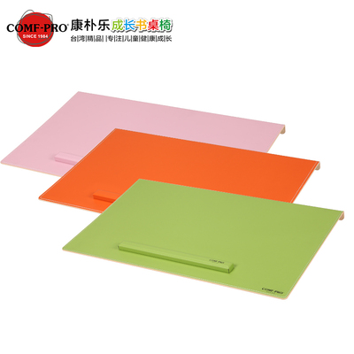 康朴乐学桌椅怎么样,康朴乐学桌椅好吗