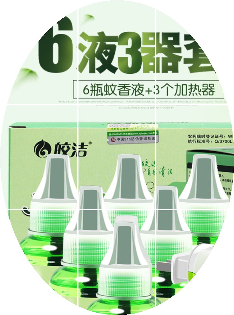 孕妇送什么礼物好评测 送孕妇什么生日礼物图