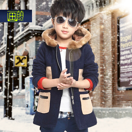 淘宝网购物-童装秋款 <em>男童风衣</em>外套<em>开衫</em>春秋装