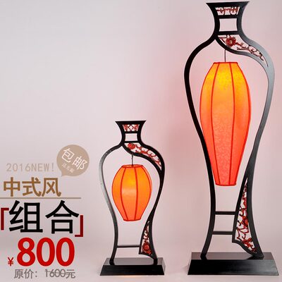 比月中式落地灯具怎么样,比月中式落地灯具好吗