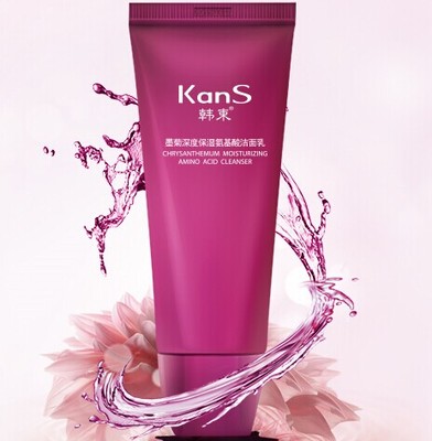 kans/韩束墨菊深度保湿氨基酸洁面乳150ml补水保湿提亮肤色正品