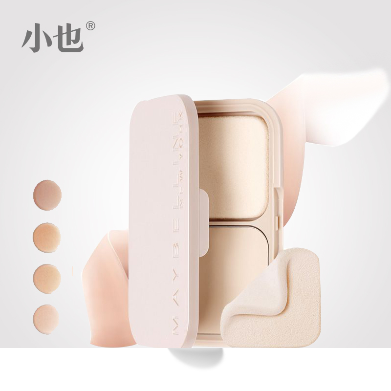 正品[粉饼与散粉的区别]ck散粉与粉饼的区别评