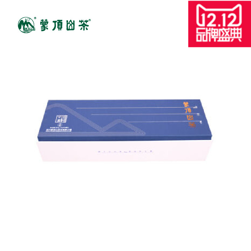 蒙顶山茶 绿茶 雅安2016明前春茶特级蒙顶甘露152g 正品包邮 热卖