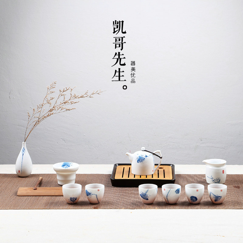 手绘青花白瓷景德镇功夫茶具套装整套陶瓷茶壶茶海六款荷花茶杯