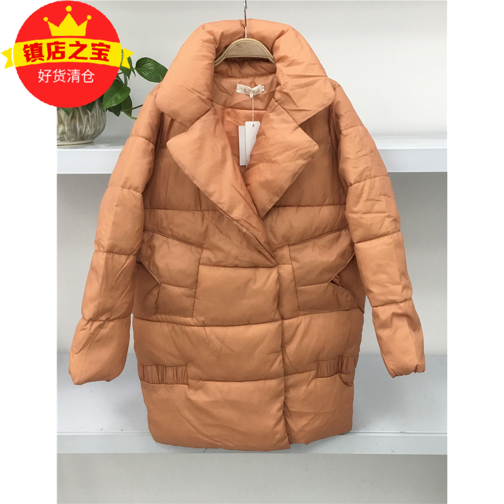 正品[棉服女装 中长款]大码女装棉服中长款评测