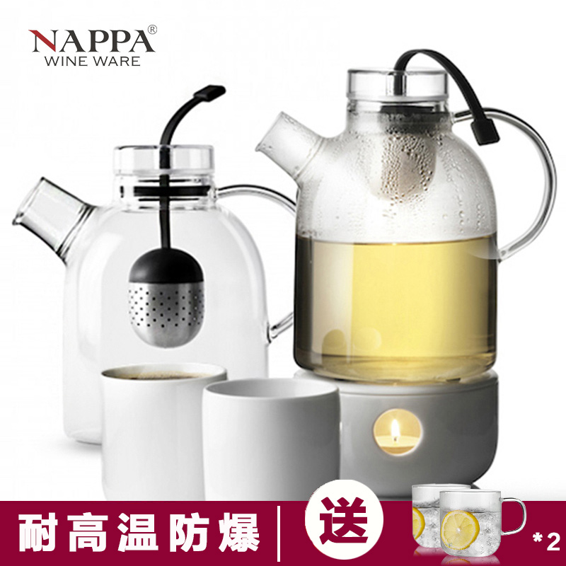 NAPPA耐热玻璃茶壶含内胆 大容量泡茶壶茶具花茶壶冲茶器冷水壶
