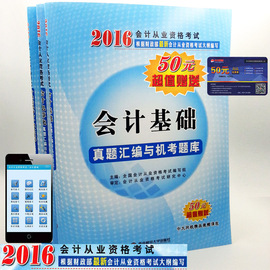 [大学化学计算器]评价 化学分子量计算器怎么样