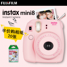 自拍照相机Lomo一次成像 套餐含拍立得相纸 富士mini8 Fujifilm