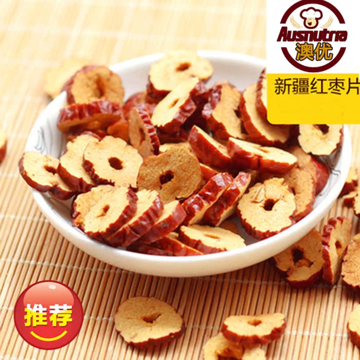 买衣服去哪个网站便宜,淘宝买衣服,网上买衣服(第7页 ...