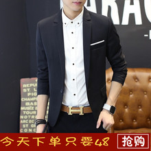 四季潮流上衣学生外套 小西服韩版 男士 休闲男装 修身 青少年小西装
